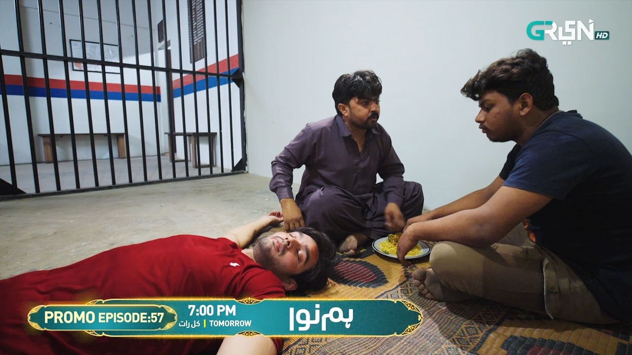 Humnava Episode 57 Promo | Tomorrow 7:00 PM | Only On Green TV Entertainment