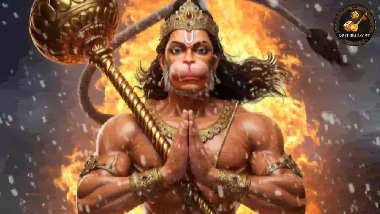 Sankat Mochan Hanuman Ashtak |  Hanuman Bhajan | Hanuman Devotional Song | Bhakti Bhajan Geet