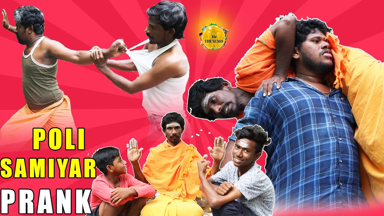 Poli samiyar prank /#mr thenikkal/#theni prank /#tamil prank /#prankstars/#jpvicky
