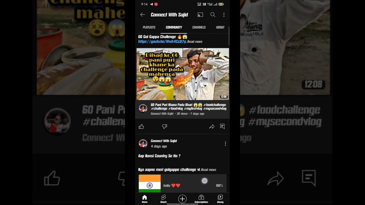 0 Subscribers par Community Tab kaise Enable kare ? #communitytabenable #shorts #ytshorts  #short