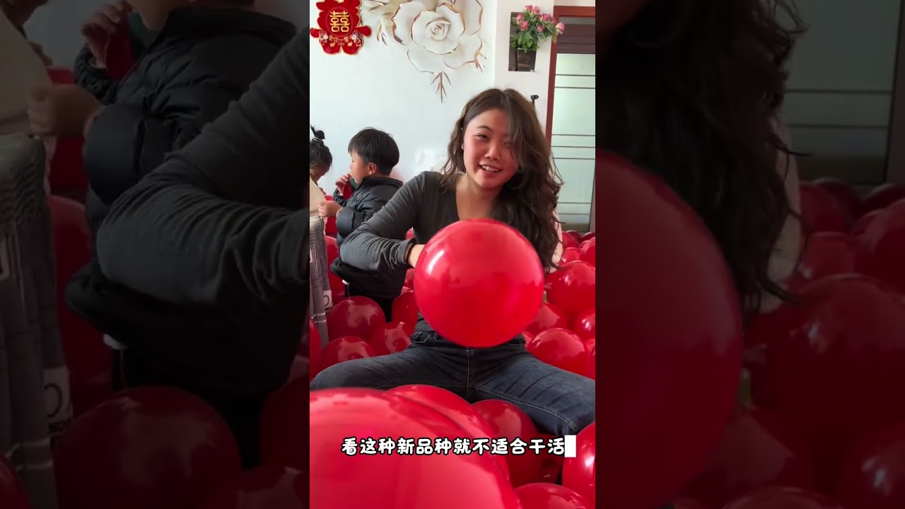 Rural Wedding Banquet: A Taste of Traditional Chinese Culture
