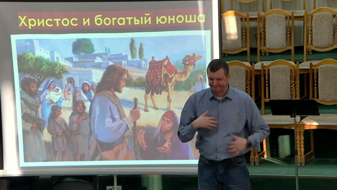 20260315 - Тема: Прелюбодеяние
