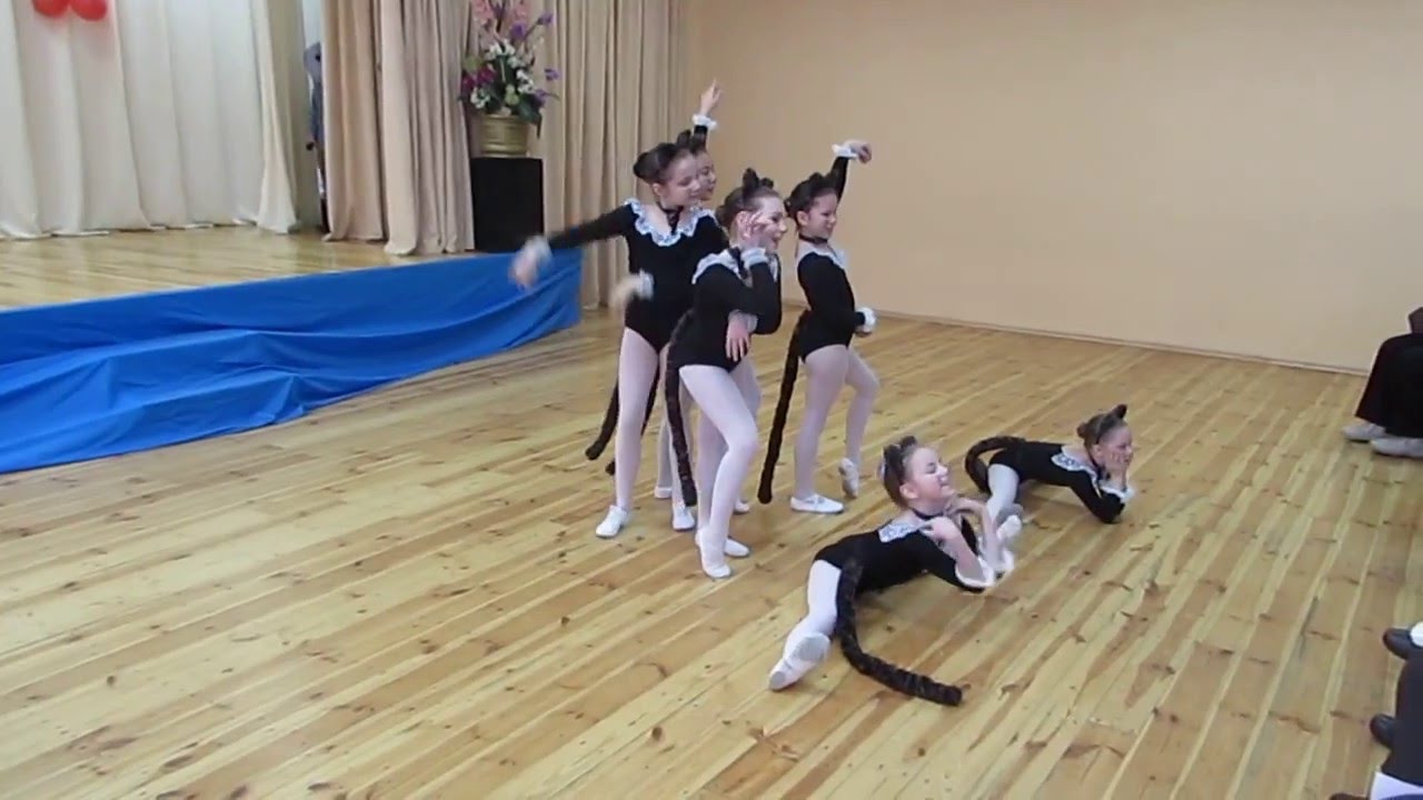 Танец 