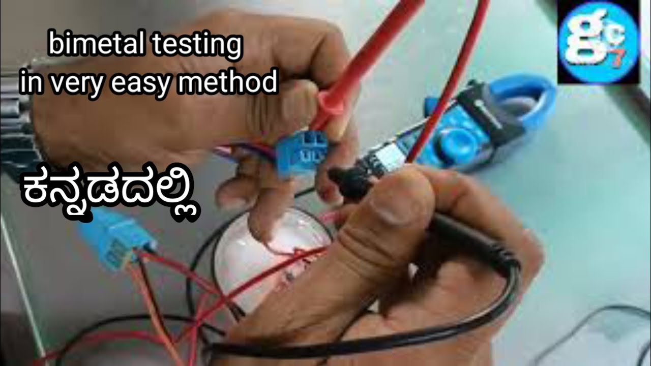 how to check refrigerator Bimetal thermal fuse and  sensor in home 100% check in kannada