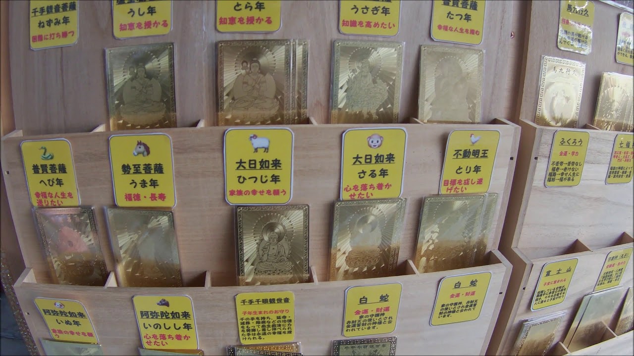 Ishikiri Tsurugiya Shrine, Higashiosaka【Ishikiri shopping arcade】