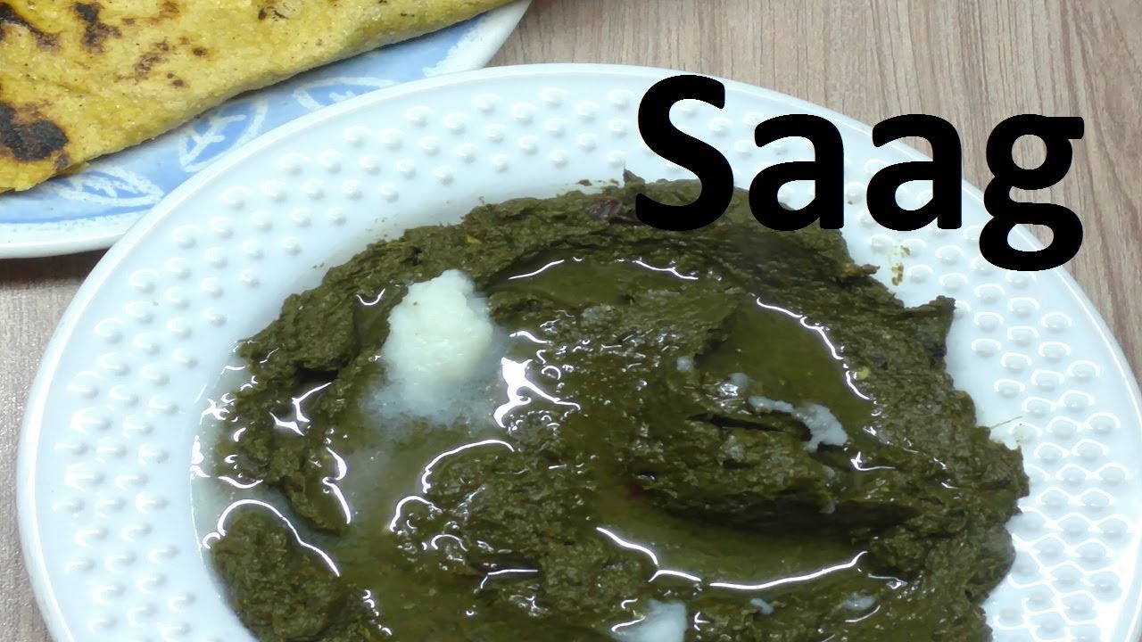 How to cook SAAG |  وصفة السبانخ على الطريقة الباكستانية