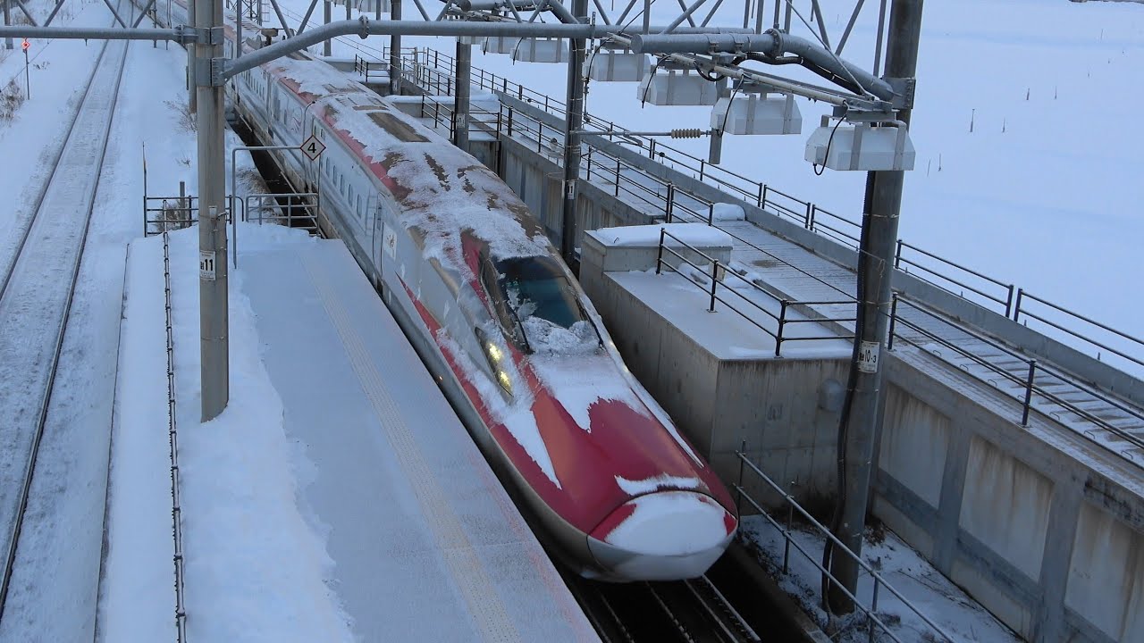 🥶-7℃ 【大釜駅潜入:こまち融雪装置作動シーン🎬】 秋田新幹線 こまち6号    〜 新幹線唯一の融雪装置  E6系Z2編成　  2026/1/25  #e6系