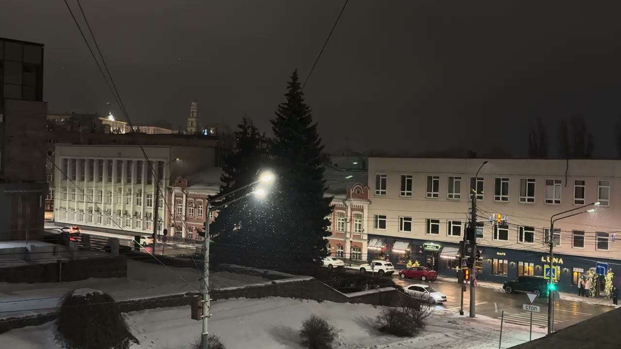 Липецк зимой ночью ❄️ Реальные звуки города, снег и фонари — 1 час (без музыки)