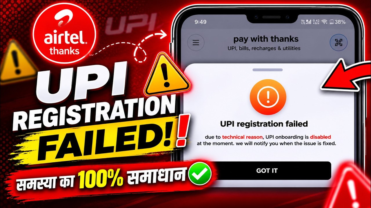 upi registration failed in airtel payment bank | Upi registration faield problem airtel thanks app |