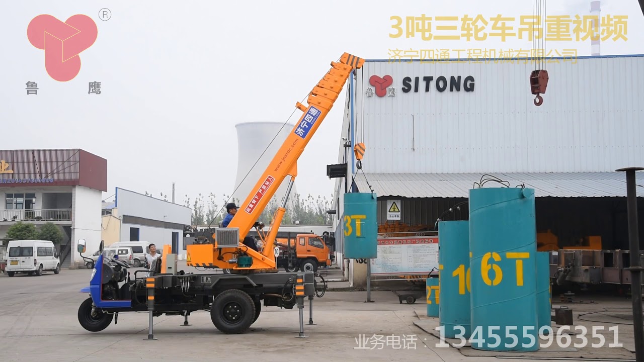 3 ton mini truck crane mobile crane testing