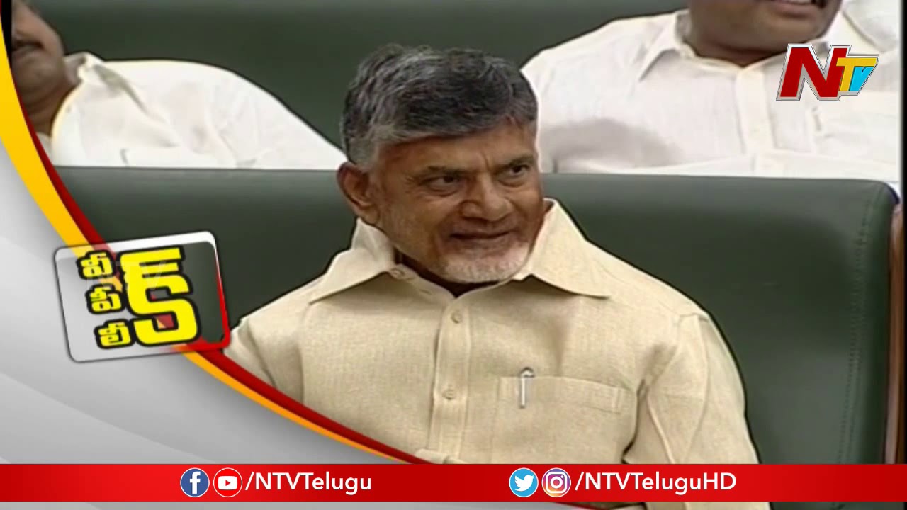 Buggana Rajendranath Funny Satires On Chandrababu Cutout In AP Assembly || NTV