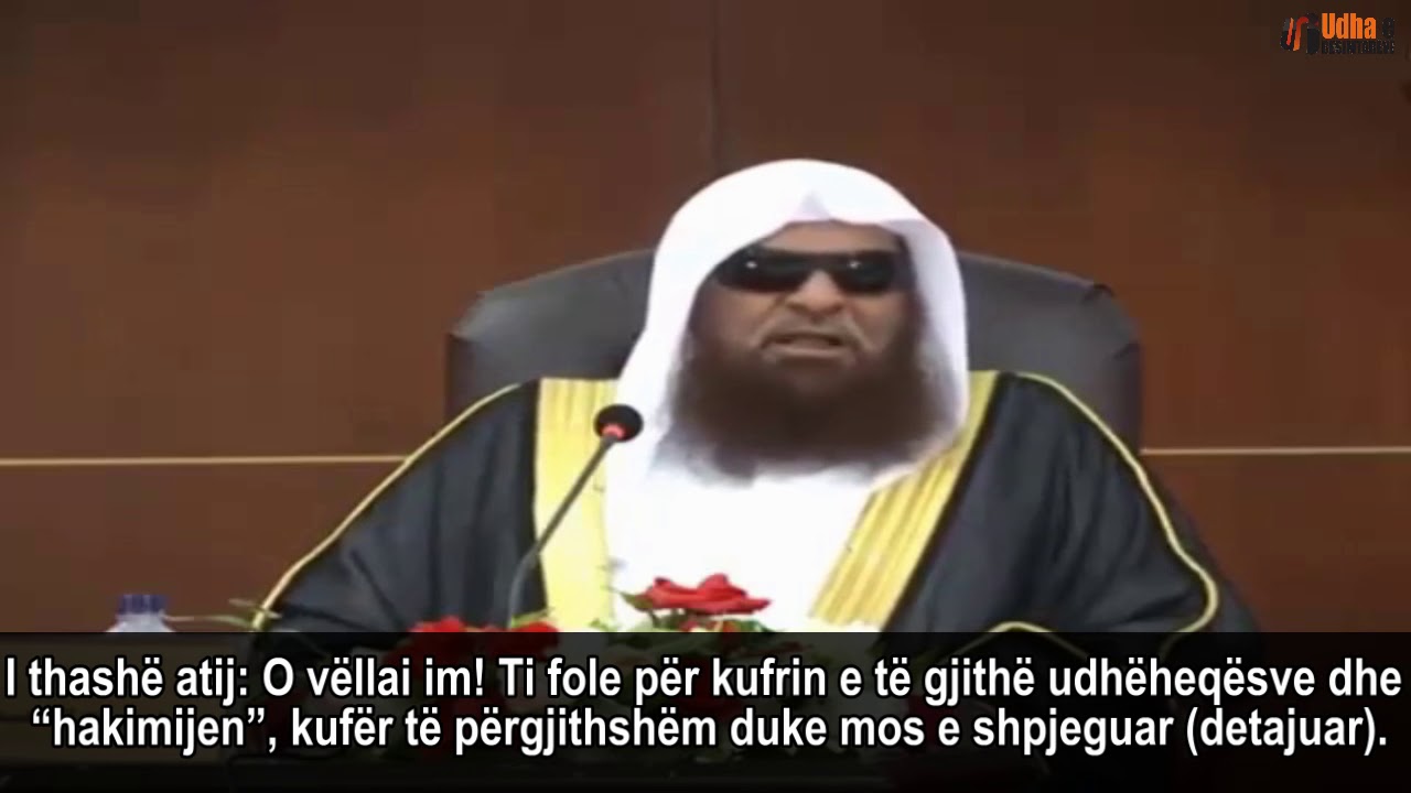 Shejh Albani dhe Hatibi - Shejh Salih es Suhajmi