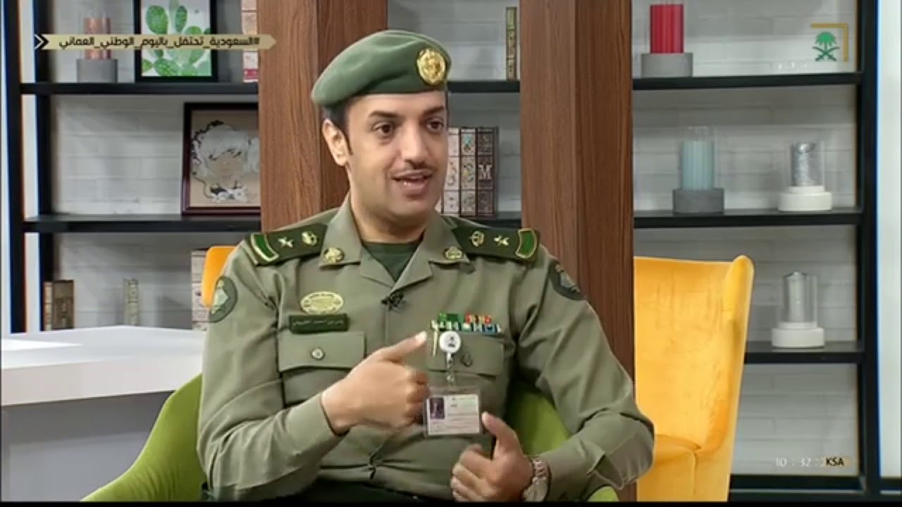 خدمة التفويض الالكتروني