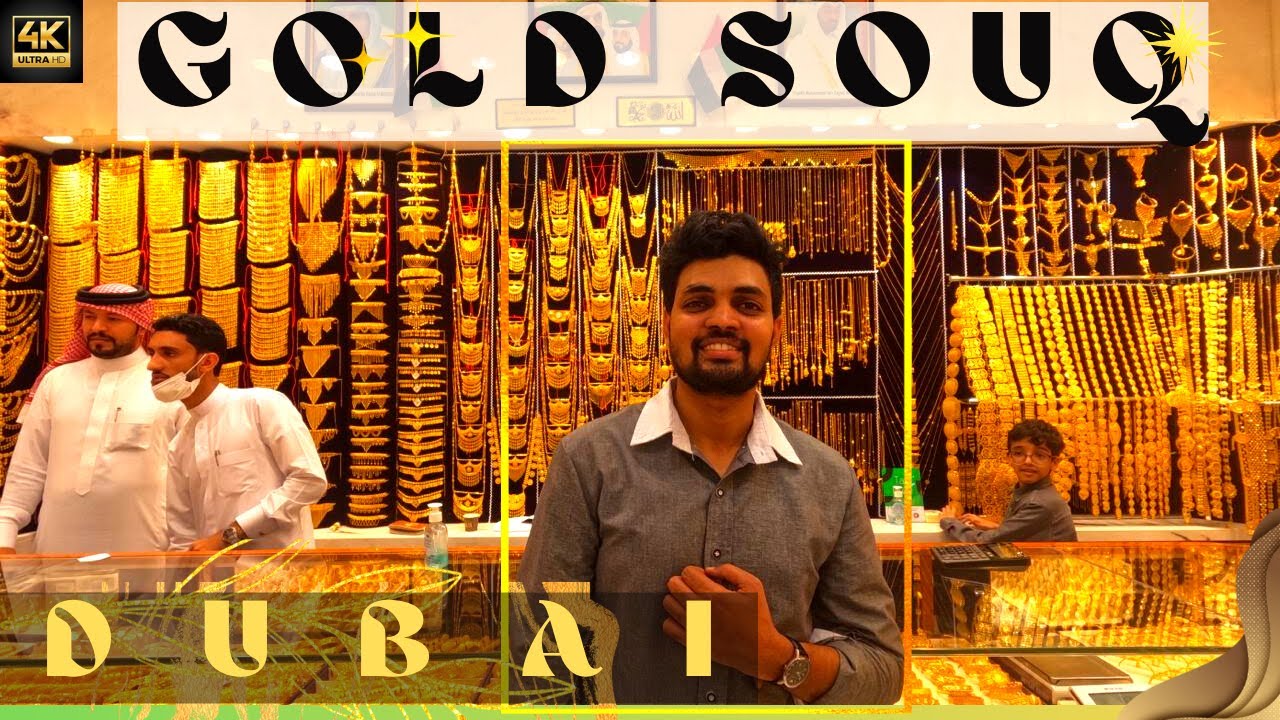 Where to Buy Cheapest gold in Dubai | Dubai Gold Souk | Dubai Gold Market Walking Tour 2022