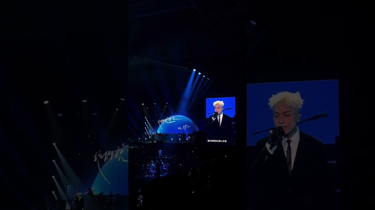 🇲🇾菲道尔“能遇见，就很不错了”演唱会精选合集✨