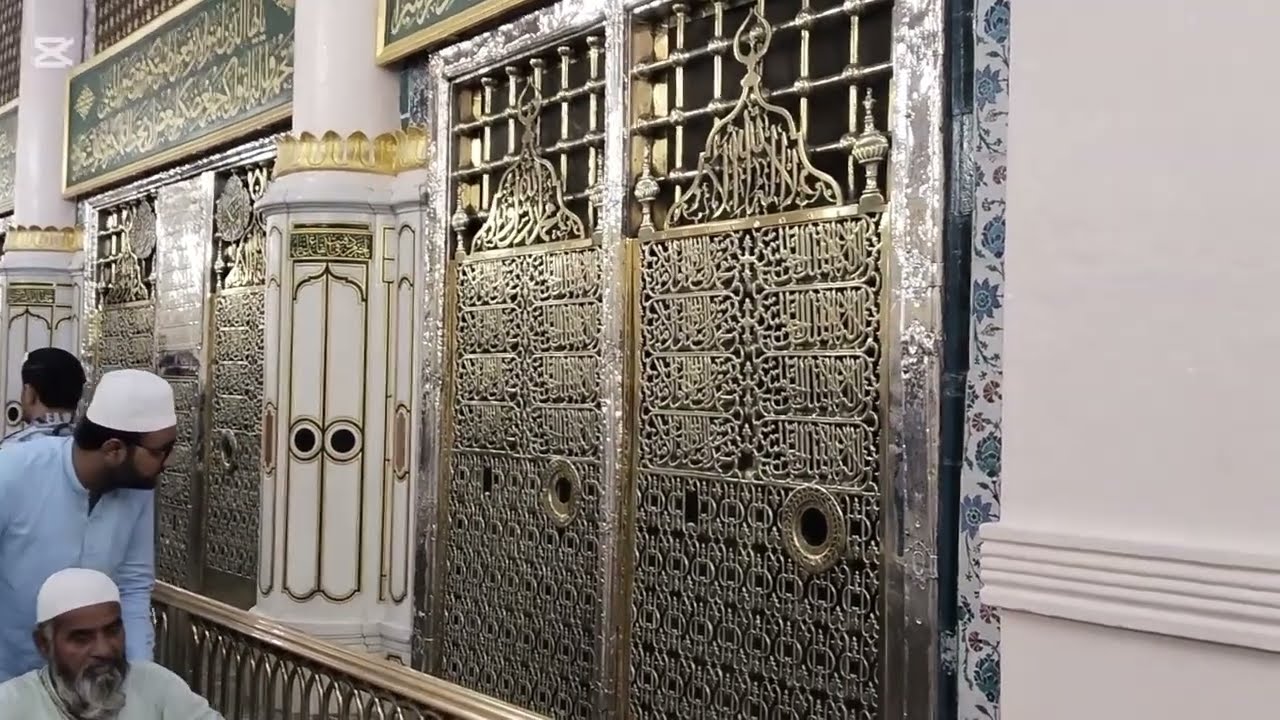 Ziart Roza Rasool Masjid Nabve ll Syed Mudasir Jamal ud Deen Shah Bukhari #madina #ziart #rozarasool