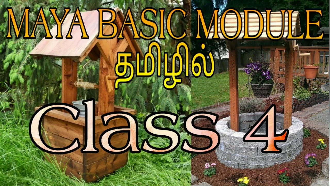 Maya Basic Module For Beginners | Tamil | Everything learning Today | Class 4