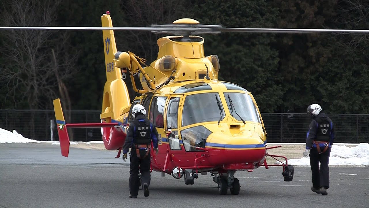 Eurocopter AS365N3 Return to Base JA25LB