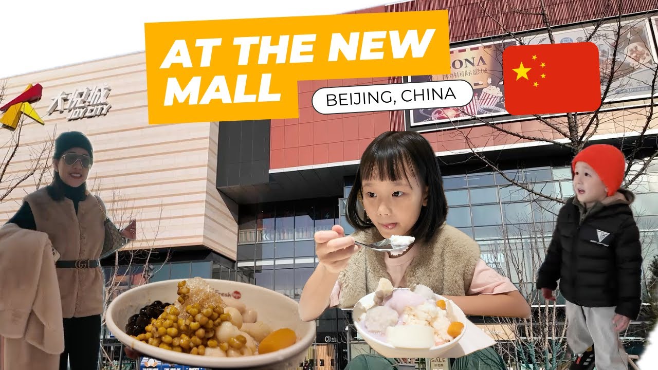 Checking out the new Haidian Joy City Mall in Beijing China