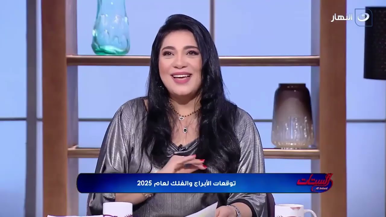 نجاح مهني منقطع النظير وفلوس كتير .. فرص كبيرة جدا لمواليد الثور في 2025