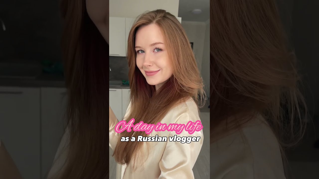 Добро пожаловать в день из моей жизни как российского видеоблогера #шорты #деньвмоейжизни