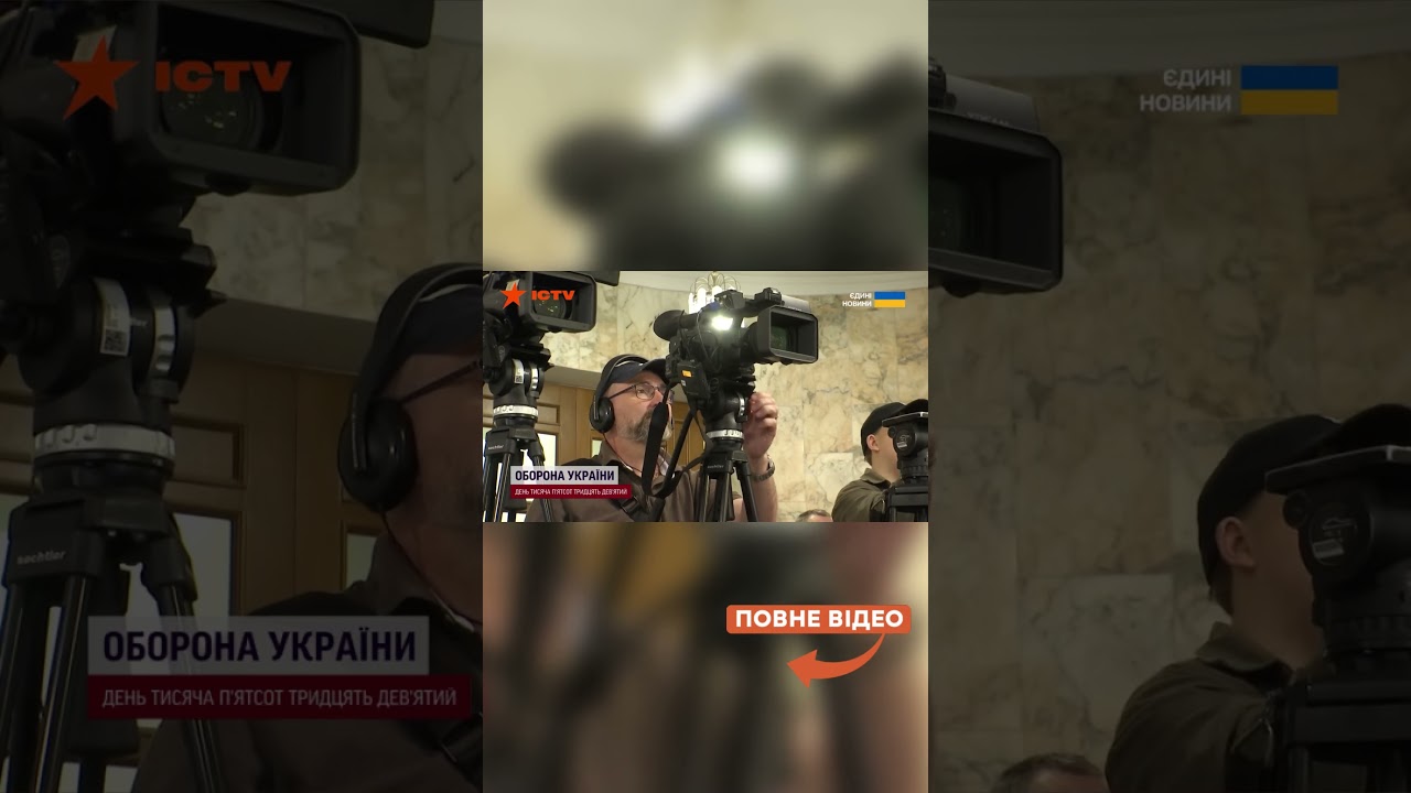 Зеленського ВИКРЕСЛИЛИ зі справи! Експертам ПОГРОЖУЮТЬ! НАБУ розкрило ШОКУЮЧІ деталі плівок Міндіча!