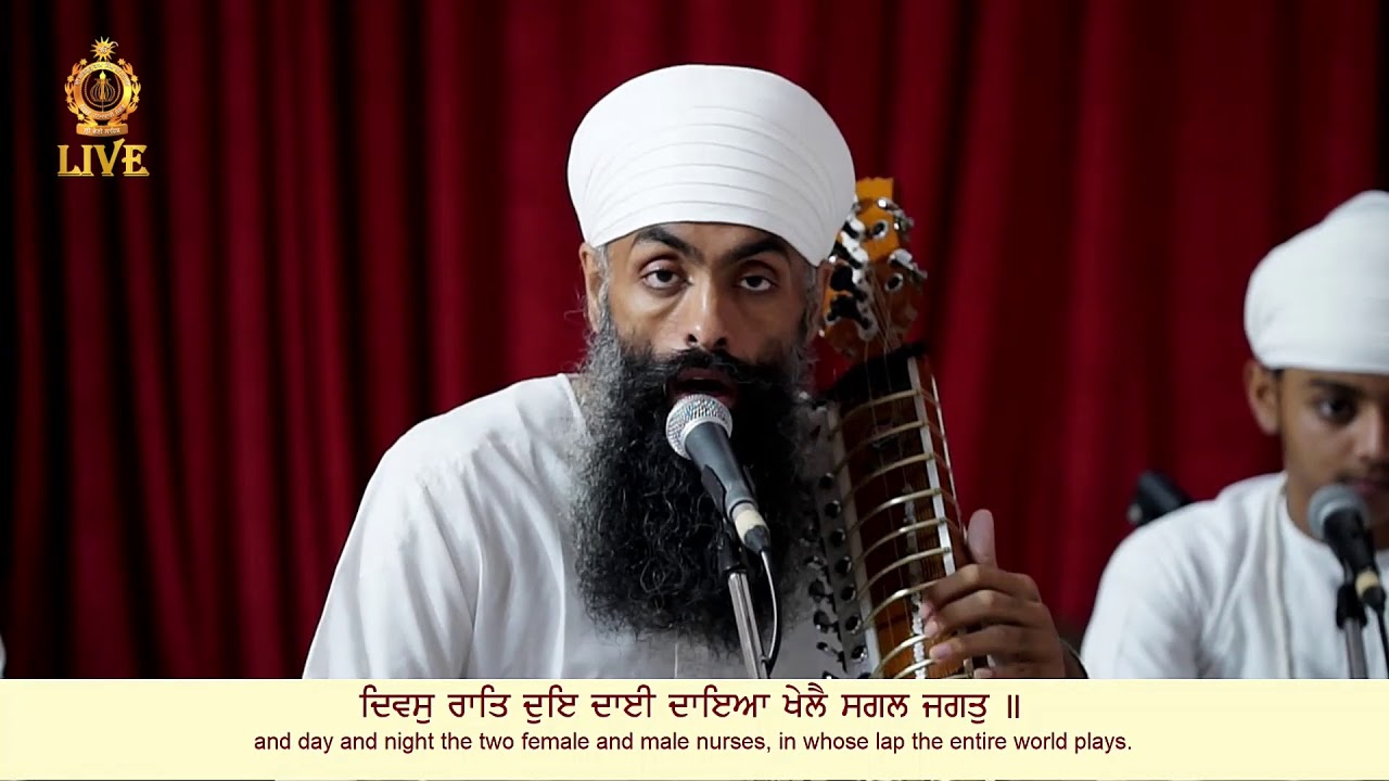 Sri Bhaini Sahib : 04/05/2020 : Aasa di Vaar