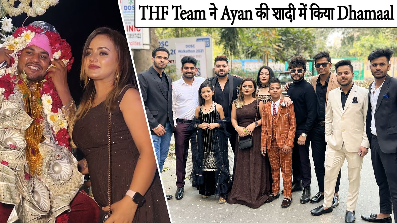 Funky Joker (Ayan) की हुई शादी 🥳 THF Team ने किया Dhamaal | Mr. & Mrs. Diwan