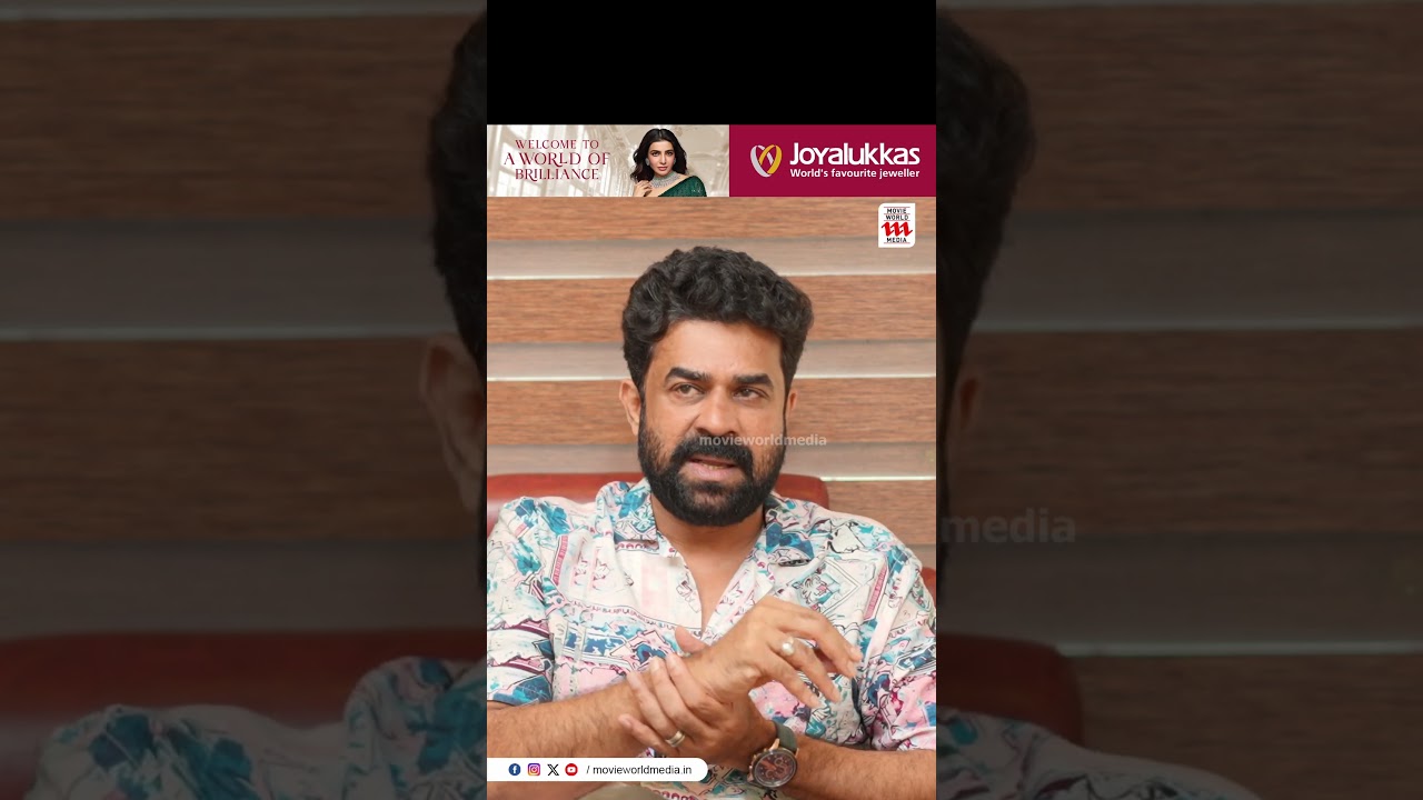 കോട്ടയം കുഞ്ഞച്ചൻ 2 സംഭവിക്കും🔥വെളിപ്പെടുത്തലുമായി Vijay Babu
