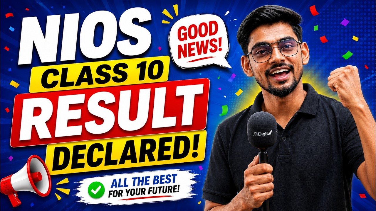 📢 NIOS 10th Result 2026 LIVE Update | Result Declared | Good News for Students ❤️