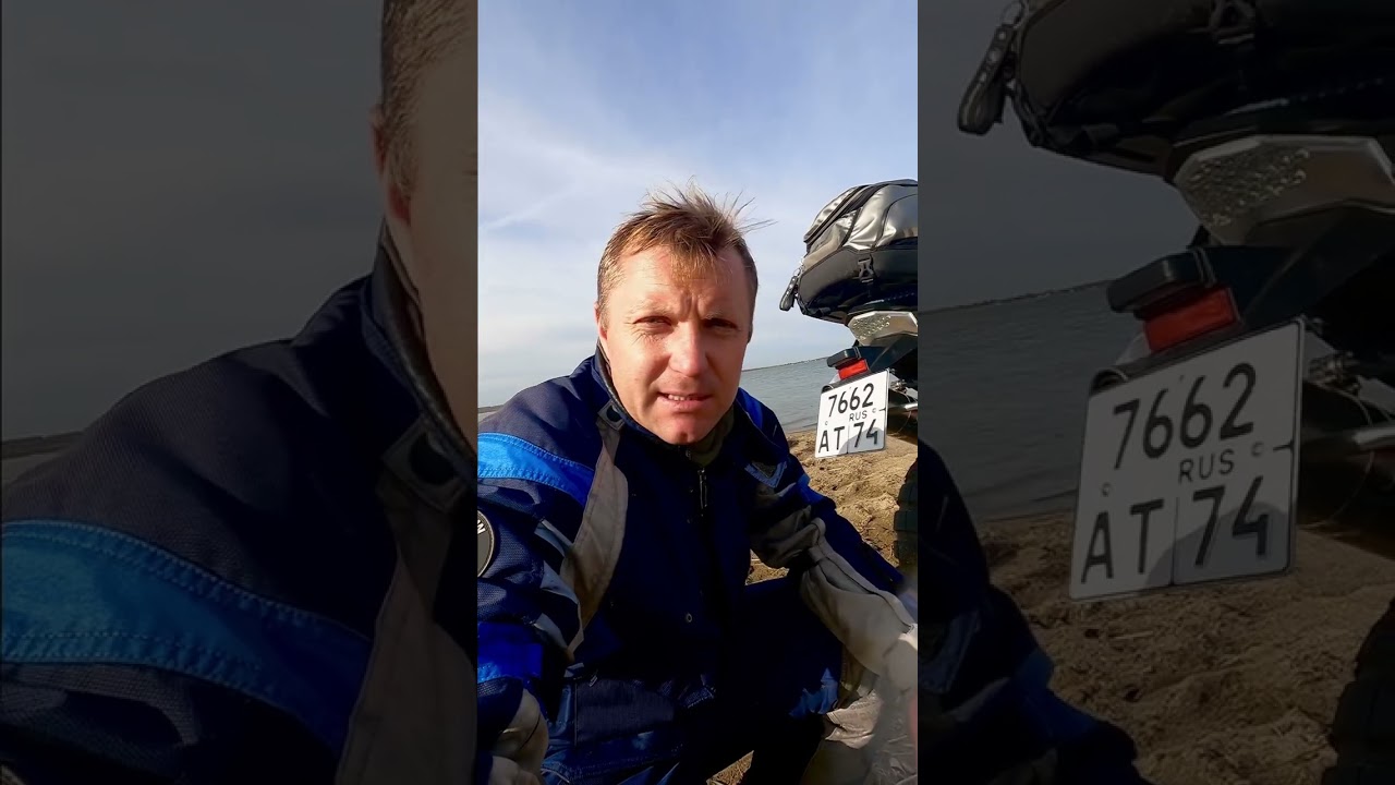 Отзыв и личное мнение про моторезину #Shinko 804/805 на #F800GS