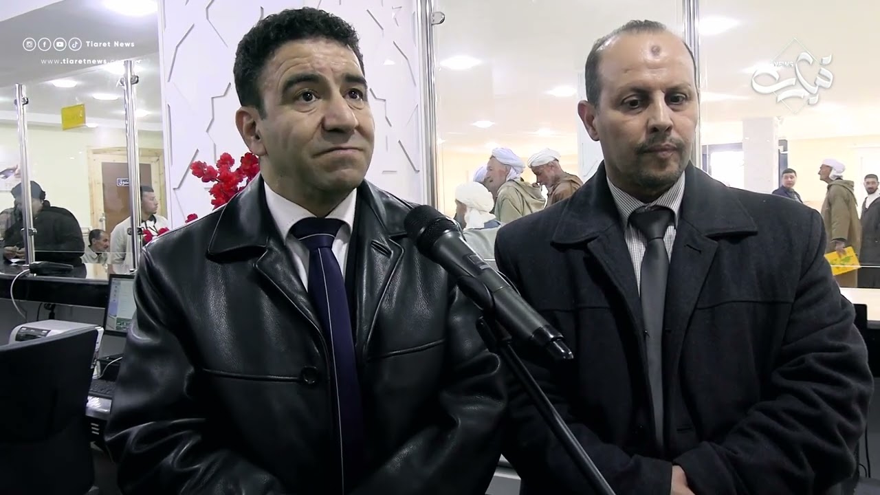 تيارت السلطات المحلية تشرف على تدشين مكتب البريد ببلدية توسنينة الذي من شأنه رفع الغبن عن المواطنين