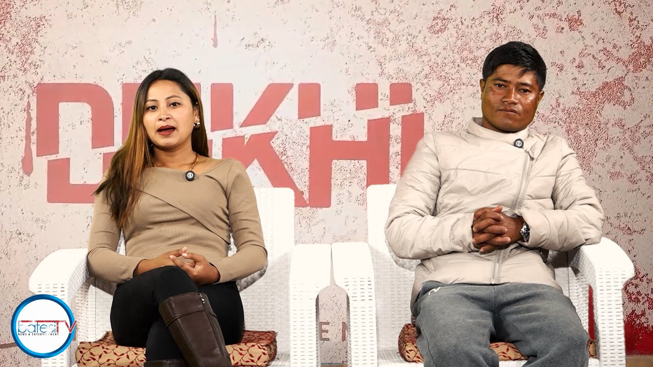 6 TARIK U RYMPHANG YN PYLLAIT PAIDBAH HA BIJOU CINEMA ÏA KA PHLIM ‘DUKHI’