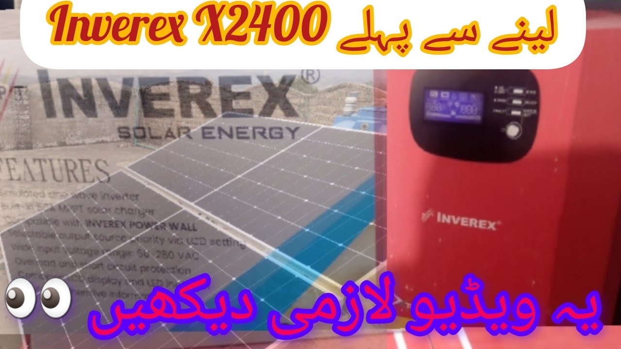 Inverex X2400 Complte Setting And Installation &Discus Problem