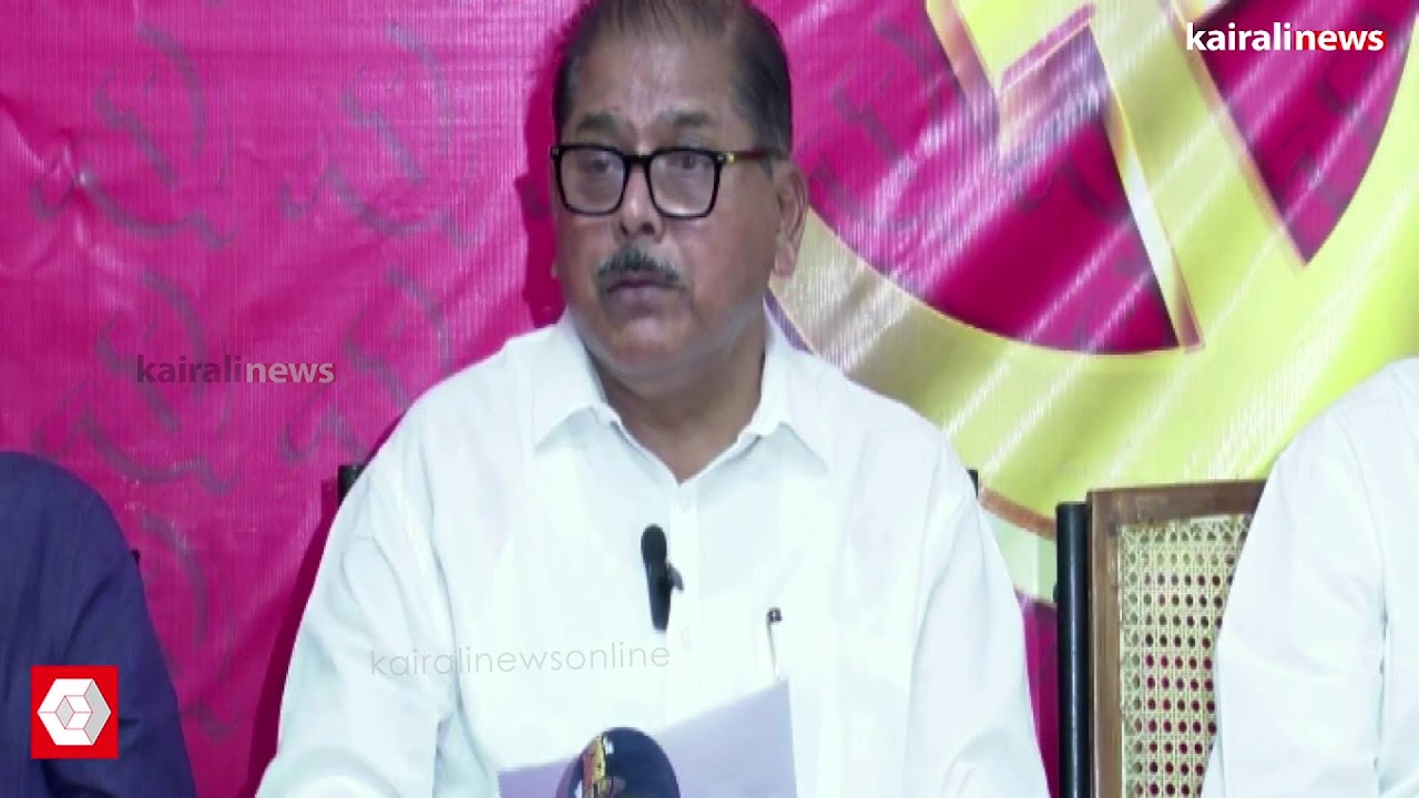 CPIM ആലപ്പുഴ ജില്ലാ സെക്രട്ടറി ആർ നാസറിന്റെ വാർത്താസമ്മേളനം | KAIRALI NEWS LIVE