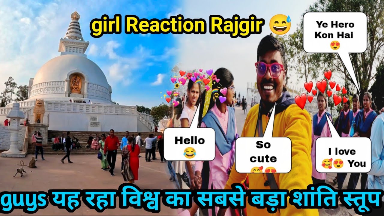 girl reaction Rajgir 🤣 विश्व शांति स्तूप राजगीर || public reaction 😲 girl reaction video