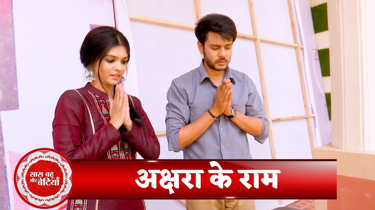 YRKKH Fame Pranali aka Akshara and Jay Soni aka Abhinav Celebrate Ram Navami With SBB