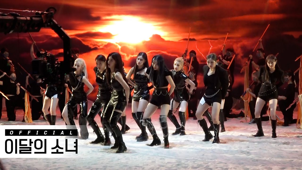 이달의 소녀 (LOONA) 