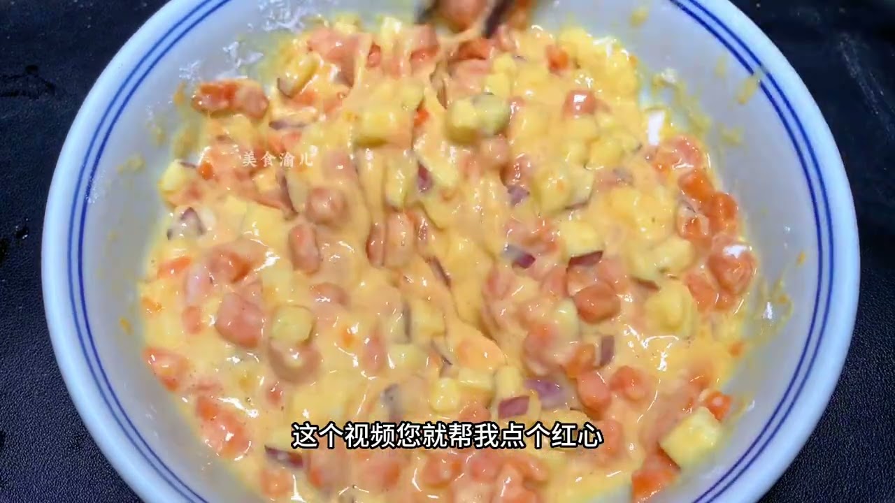 红薯和苹果是绝配，教你一个神仙吃法，出锅软糯香甜，营养又好吃