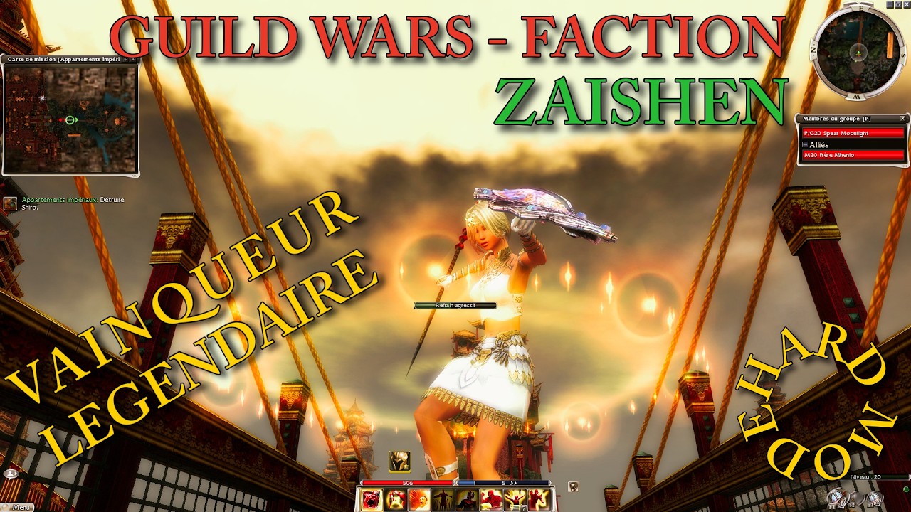 Guild Wars - Vainqueur - Domaine du Ministre Cho