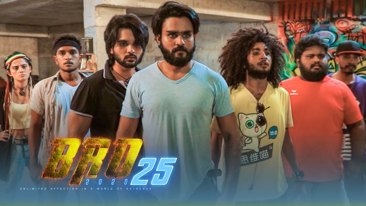 Bro | Episode 25 - (2021-01-01) | ITN