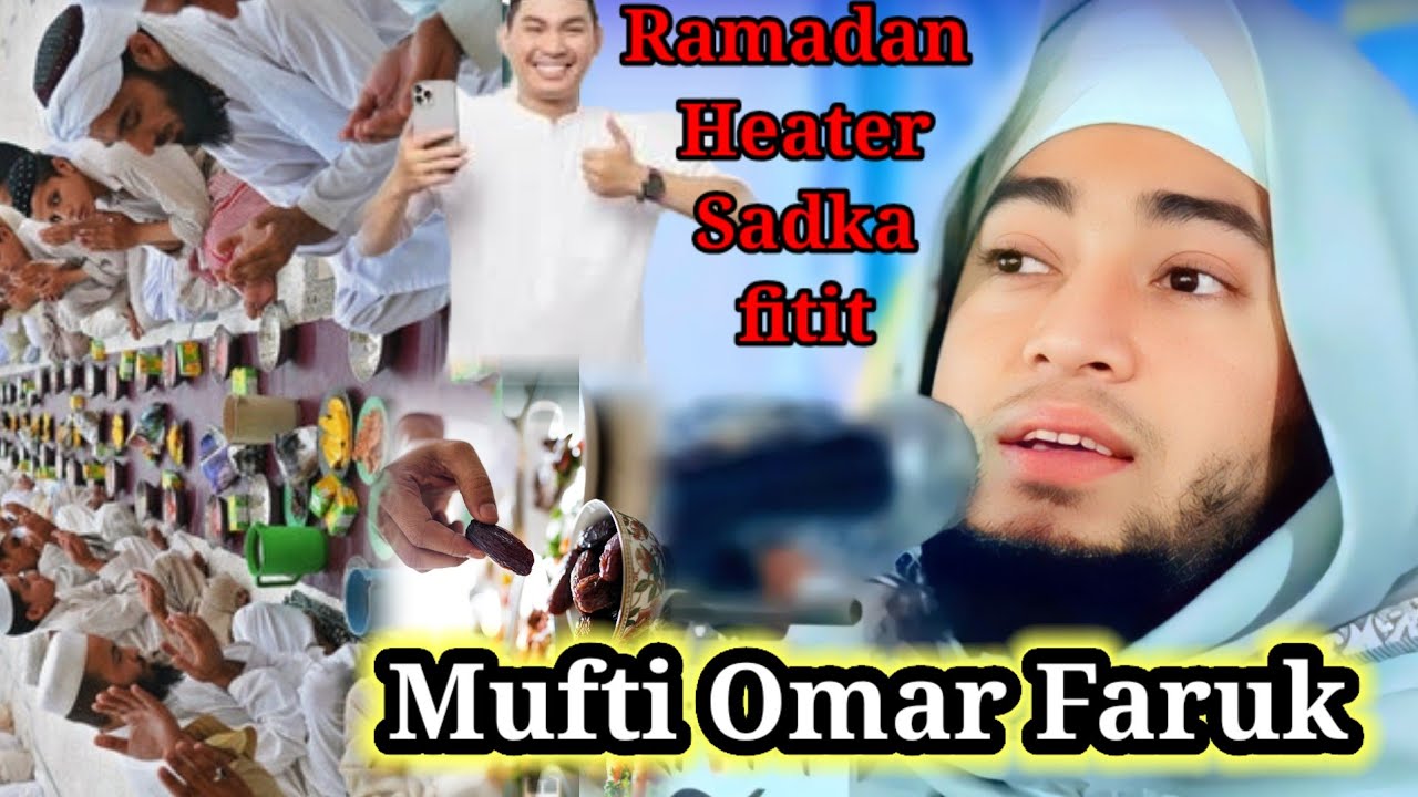 More Excitable waz about Ramadan fasting Sadkafitir by Mufti Omar Rahmani from Mv Kasim 