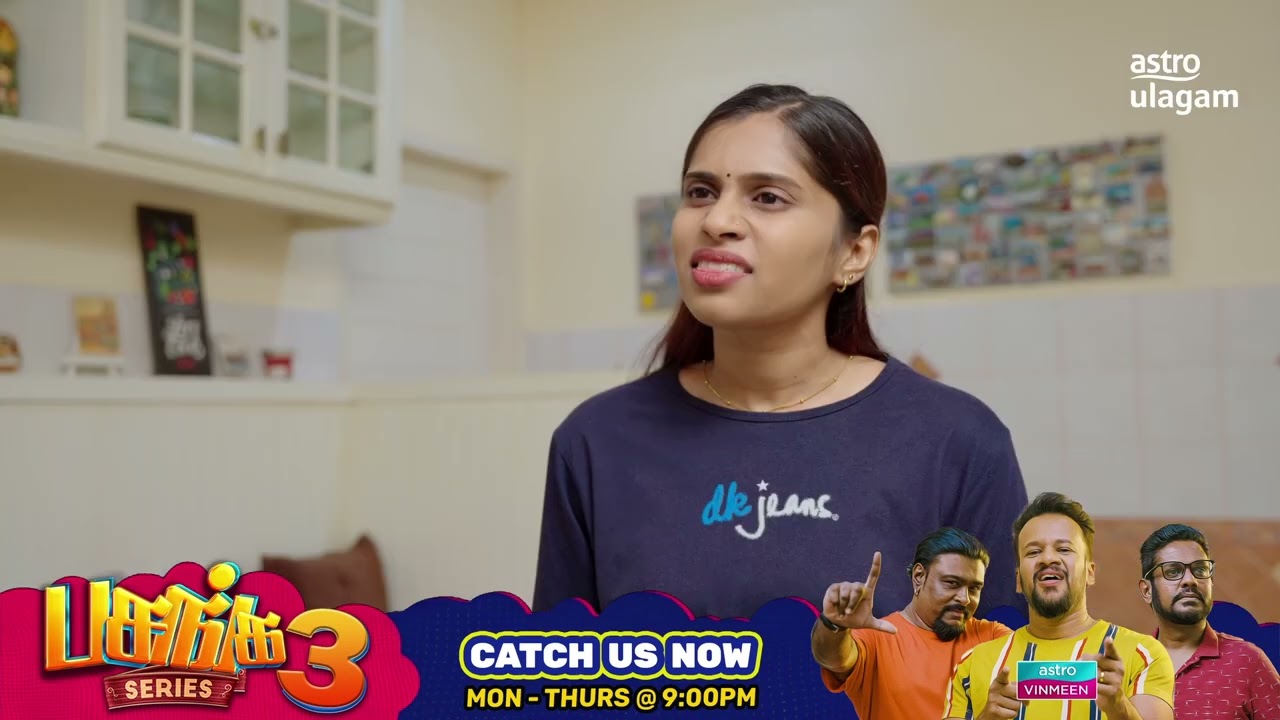 Pasanga 3 | Promo [EP 44]