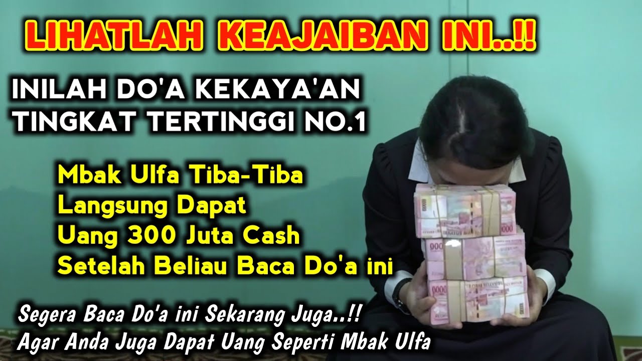 DAHSYAT MALAM JUMAT❗ Inilah Ayat Pembuka Rezeki Paling Mustajab Mendatangkan Rezeki Dari Segala Arah