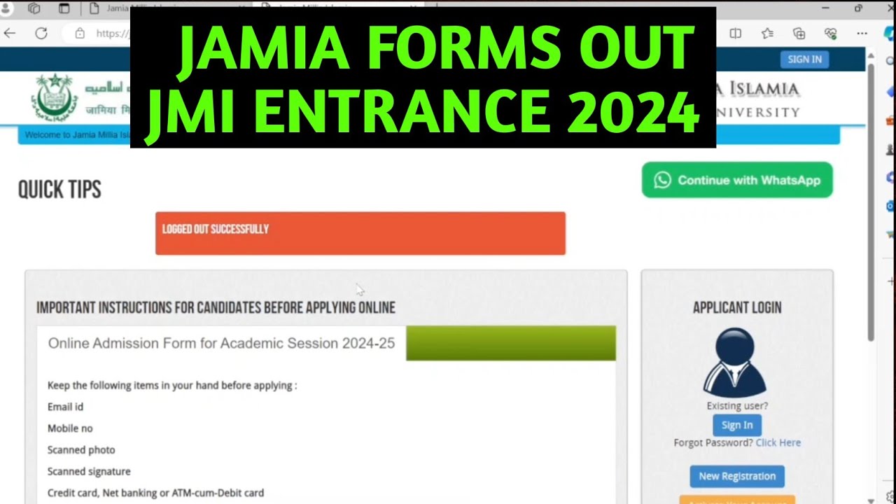 HOW TO FILL JAMIA MILIA ISLAMIA APPLICATION FORM 2024 | HOW TO FILL JAMIA ENTRANCE FORM 2024 #jmi