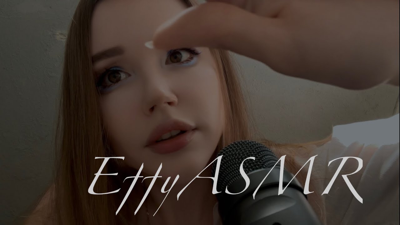 🪐 ASMR ✨ АСМР Персональное внимание движение рук звуки рта | hand movements mouth sounds effects