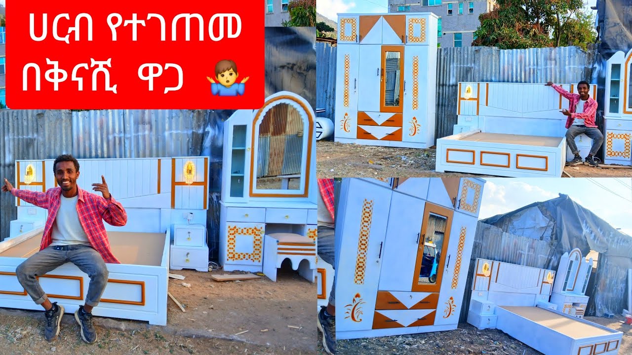 🔴#የዛሬዉ__ደሞ___የገጠምነዉ__ሀረብ__ከተማ_ነዉ_#duet#musicgenre  