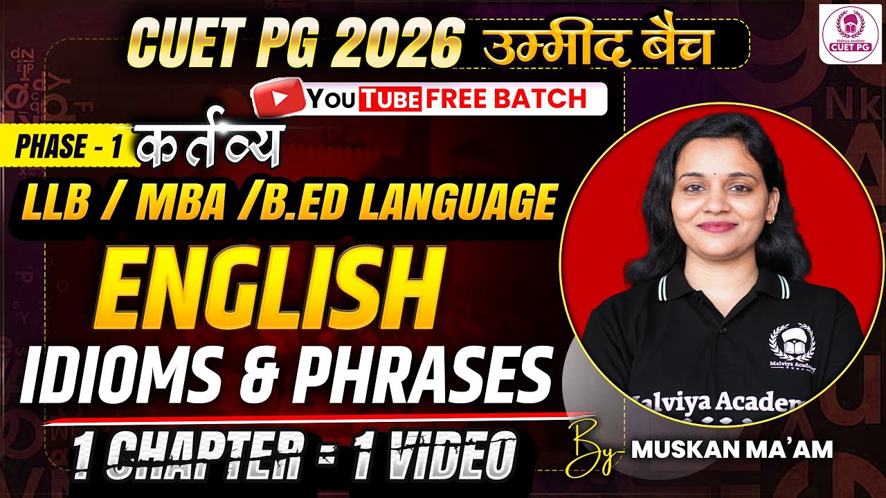 CUET PG 2026 LLB/ MBA/ B.Ed Language One Shot | Idioms & phrases | Umeed Batch