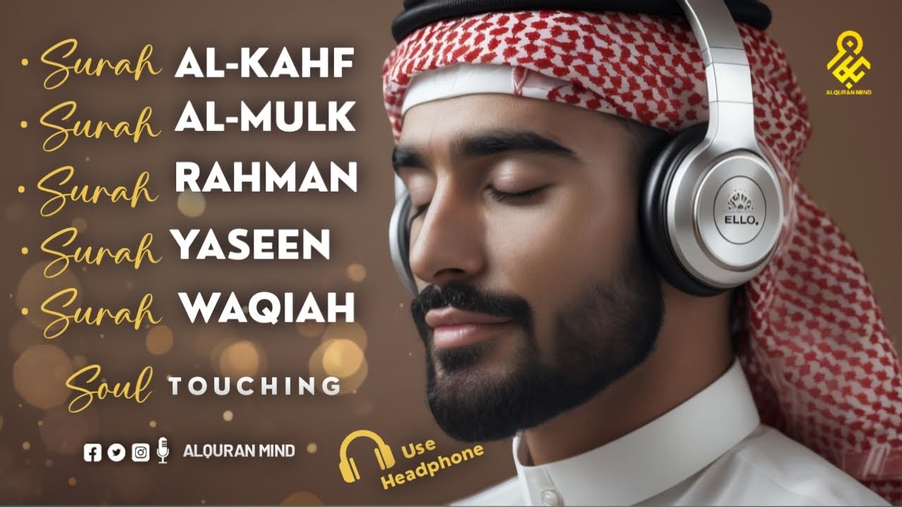 Surah Kahf, Surah Mulk, Surah Rahman, Surah Yaseen (Yasin), Surah Waqiah ✦ Ismail Alqadi