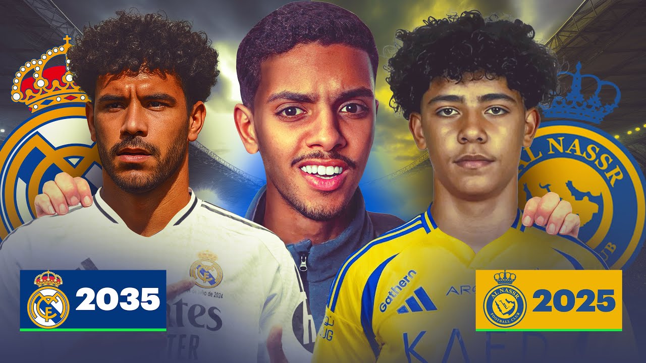 لعبت مسيرة رونالدو جونيور في FC 25 !! 👶⚽🔥
